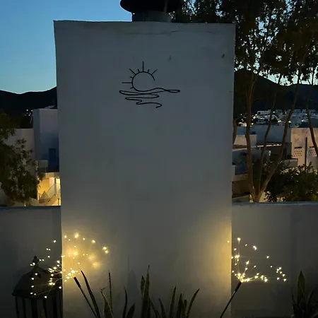 Σπίτι διακοπών Casa Calasol